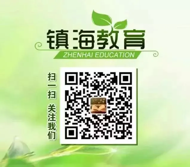 篮球训练视频教学软件下载大全安卓_1